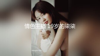 【冈本龟田一郎】约操骚熟女，按着头深喉插嘴，猛扣骚逼，骑乘后入轮番操