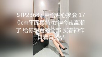 这水中做爱真太漂亮了 美女全程没有戴氧气罩 据说水里很难插入 会很疼 有没有在水中开过车啊