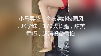 无套后入细腰肥腿大美女+内射 申请自拍达人