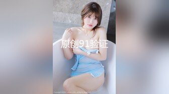 超漂亮的制服妹子脱下裤子的一瞬间惊呆了太美了