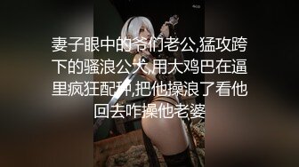 KTV得逞兄弟女友❤️说我比她男友大而持久！要和她男友回去分手！03JK大一学妹 逼是真紧，甜度爆表 白袜美腿太诱人