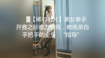    最新OF流出超美身材极品女神yuri圣诞兔女郎服侍金主 粗大巨屌爆干美人痉挛颤抖 内射浓精溢出极品骚穴