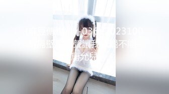 科技楼女厕偷拍漂亮的短裙美女 典型的人美B遭罪