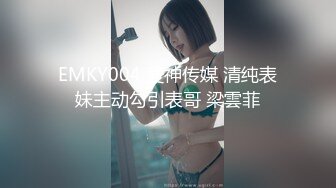 【全网独播】贝拉探查前的媚药抗性测试-凌薇