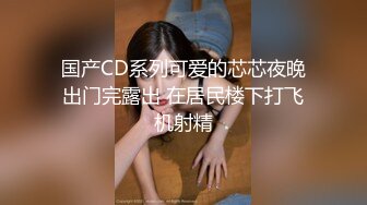 国产御姐AV女优 林思妤 作品大合集 各种乱伦剧情 诱惑十足【80V】 (2)