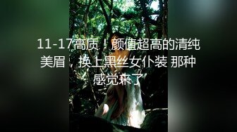 JDSY013.特殊门诊爆操两个女医生.精东影业