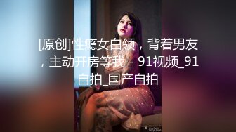 超美时尚极品身材人妖和美女闺蜜驾车出去玩车里就深喉口交野外啪啪操穴玩的就是心跳