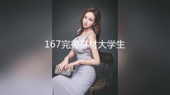 MAAN-895 【Gカップパイパン性欲マシマシ】彼では満足できない性豪美女！積極ディーチューから、アナル舐め手コキでご奉仕されまくりッ！