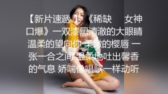 [2DF2] 魔鬼身材颜值美女首次相亲竟遇到老司机..被操到瘫软在床上颜射一脸精子1080p[BT种子]