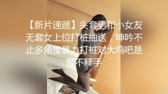 女神级嫩妹 极品主播 【丑曦 曦嘻吸熙】【160V 】 (38)