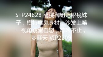 04年广西妹妹梦涵：今天刚成年的小P孩登场，现场教小P孩艹B，几分钟就缴枪，过程搞笑，不要错过！