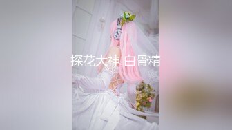  眼镜少妇 我操你 啊啊 慢点 身材不错 大奶子 逼毛浓密 被大肉棒无套输出 奶子哗哗