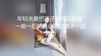 【4K增强-无码破解】-FSDSS-762