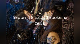 5kporn.18.12.21.brooke.haze.5k