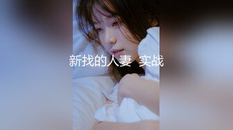 @S2-EP09 森林原人带你松 女郎俱乐部案内