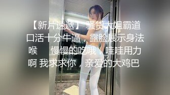 蜜桃传媒PMC016绿帽父亲怒操大胸女儿无套中出乱伦报复-斑斑