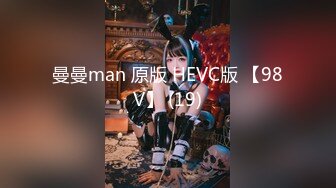 【你的小女仆】今晚你的白虎嫩逼~被无套操逼~超嫩白虎