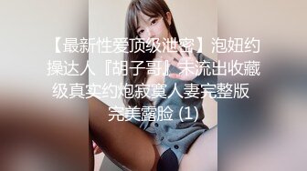 少妇口爆