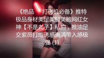 -麻豆传媒 MKYTN002 后入风骚美臀小姨 夏晴子