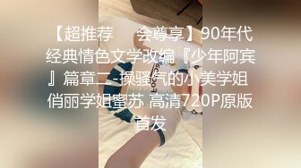 微拍美少女小开露点视频合集04