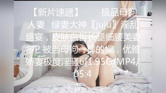 00后小可爱女上激烈