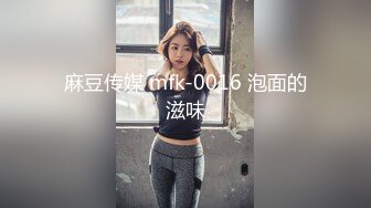  唯美性爱极品流出挑逗极品身材敏感体质女友 玩出水直接后入开操 漂亮美乳速插射一身