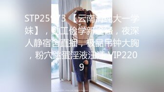 皮膚白皙豐滿騷妹子與男友居家現場直播雙人啪啪大秀 跪舔吃雞巴騎乘位擡腿正入抽插幹得直叫求饒 對白清晰