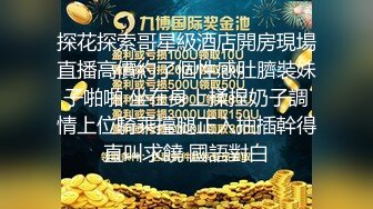 海角社区乱伦大神极品丈母娘爱自拍的丈母娘没想到第一次被破屁眼就破开了，真爽对白刺激