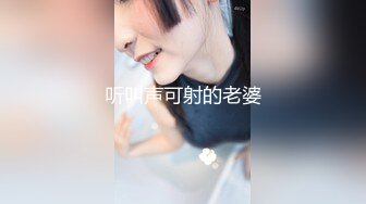 【女神爱肉棒性爱肉_便器】双马尾萝莉『芽芽不乖』最新性爱私拍 和粉丝哥哥户外车_震 无套内射两次 高清720P原版 (2)