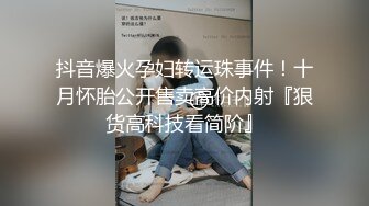 清晨醒来就像自慰的!