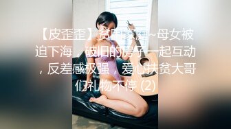 【露脸女神❤️超颜反差】精选20套高颜美女生活淫乱私拍甄选『十六』特色妹子御姐大奶淫妹各种操 高清720P原版