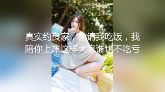 爆赞91极品身材网红美少女▌一只小嘤嘤 ▌名器鲜嫩多汁鱼头怪内射粉鲍