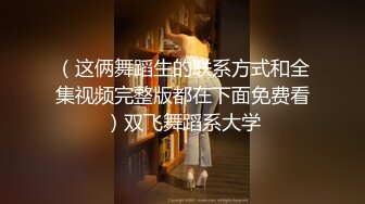 流出酒店偷拍一夜七次哥只要醒着就在肏羞涩小女友搞得妹子喊救命