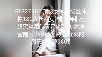 HBF小組黑蝙蝠作品之美女小君-6