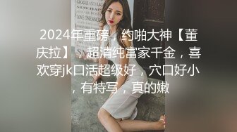 【燕姐勾搭老头】户外勾搭老头啪啪~老头白发苍苍不曾想鸡鸡给力~再展雄风【55V】 (45)