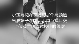 小少妇的诱惑