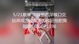 【爱神传媒】emky-007 玩弄性幻想的美女治疗师-宋南伊