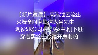 精品推荐 华裔伪娘『Jenny Wei』红发情趣内衣鸡儿带锁被黑老外爆操到菊花裂开