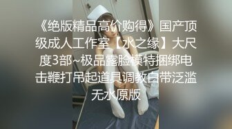 [推荐] 两位年轻帅哥激情啪啪啪(下集) 