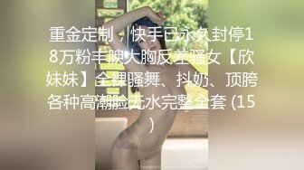 甜美白衣妹子第二炮，跪着深喉口交翘屁股摸逼1