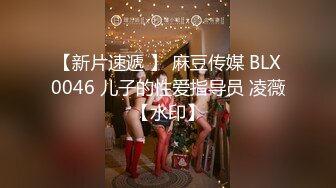 【神秘人酒店探花】北京大哥酒店约操上门小少妇，白皙丰腴风骚态度好，体力好让她既赚钱又高潮