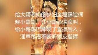 大像传媒之雞雞被淫蕩女大生乳交陰部極度擴張無限噴發