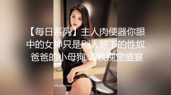 满背纹身萌萌哒双马尾美妞，无聊和炮友来一炮，特写深喉吸吮很卖力