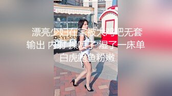 ✿粉嫩可爱小母狗✿狐狸尾巴少女心，小可爱小屁股里长出狐狸尾巴，清纯少女诱惑性感私拍，很乖巧可爱的外表下超反差