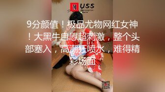 ✿白嫩清纯萝莉小母狗『小哒Xio』刚穿好小裙子准备出门被哥哥看到了 结果被抓到镜子面前一顿操，小狗被操得嗷嗷叫