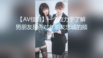   舞蹈社美女教練勾搭男學員啪啪,舞蹈練習室內找個凳子就幹起來了,男的激動不得了