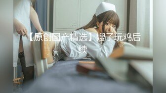 ✿91制片厂✿ YM063 淫荡女教师的课后辅导《白允儿》