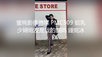 萝莉社 lls-181 反差学生妹在床上的另一面-小敏儿_