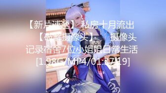 【新片速遞】  隔壁老王，约炮邻居良家少妇性啪❤️小树林的爱情，鸟语逼香，腿抬起来就干❤️担心内射搞大肚子，最后给她口射啦！真的太刺激啦！