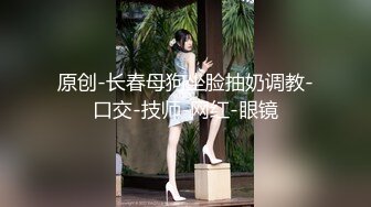 涉世未深的小浪妹被三个社会小哥带到酒店玩4P，全程露脸直播啪啪，骚逼水嫩多汁，被小哥压在身下轮草抽插